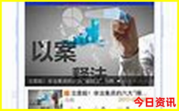 暑假带孩子去哪里玩儿比较好