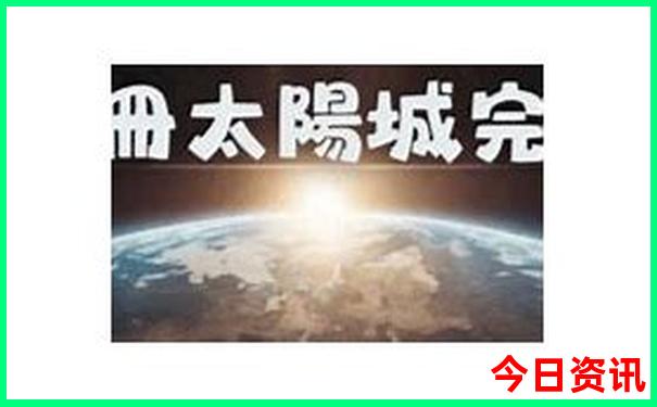 江华景点十大旅游景点